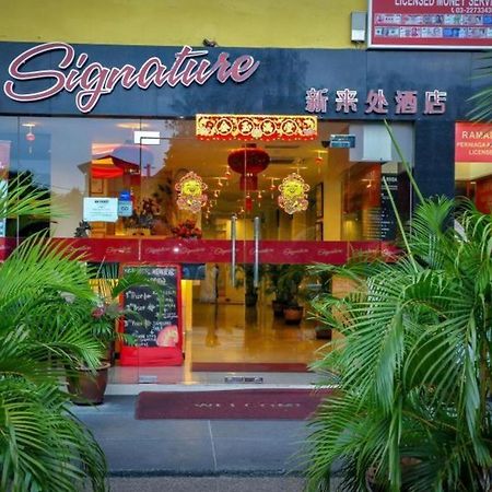 Signature Hotel Kl Sentral Kuala Lumpur Bagian luar foto