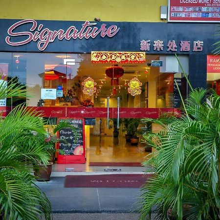 Signature Hotel Kl Sentral Kuala Lumpur Bagian luar foto